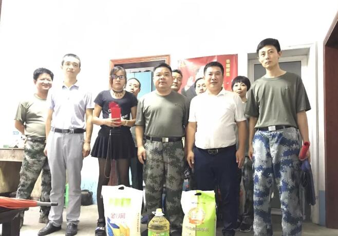 支持慈善光荣，参与慈善高尚
