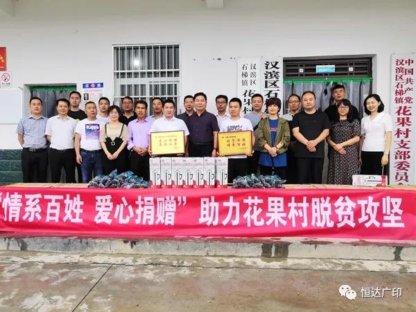 图纸快印
