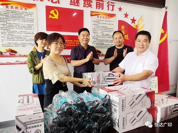 图纸快印