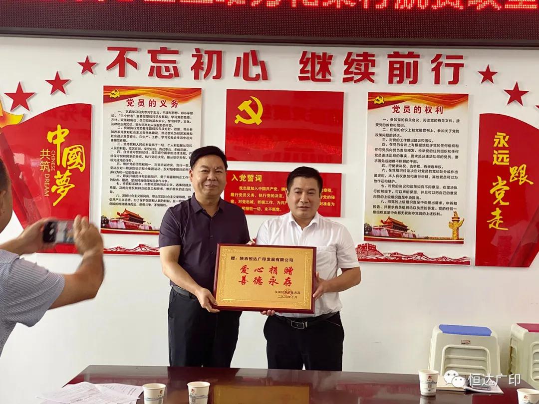 图纸快印